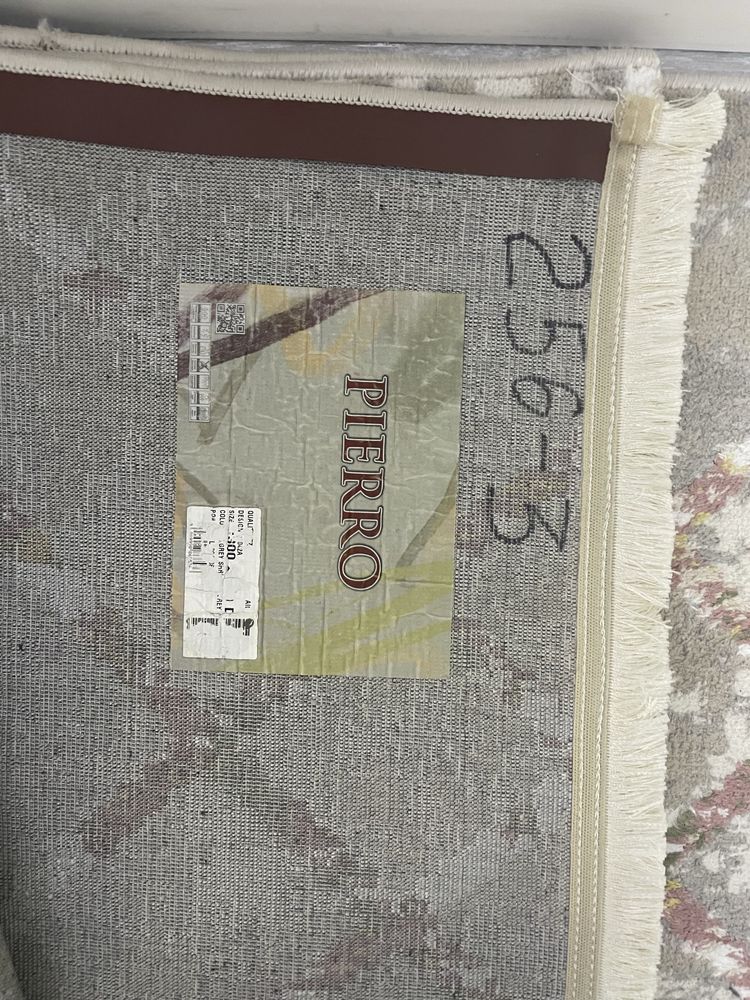Кілем 3*5  таза тупецкий сатылады………………