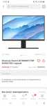 Продам монитор Xiaomi