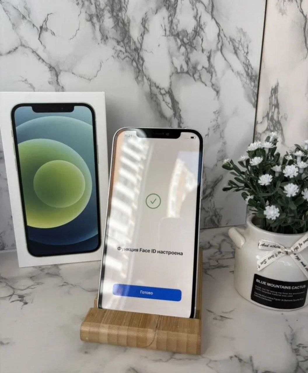 iPhone 12 128 Белый