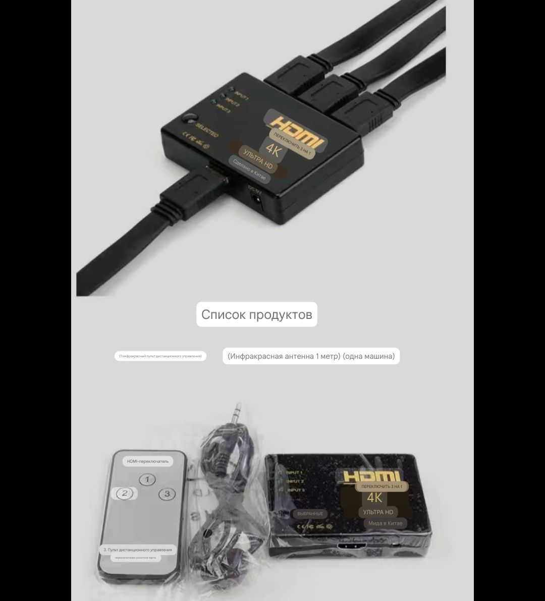 переходник дисплей порт мини DP к HDMI.  MacBook ,Ноутбук, монитор