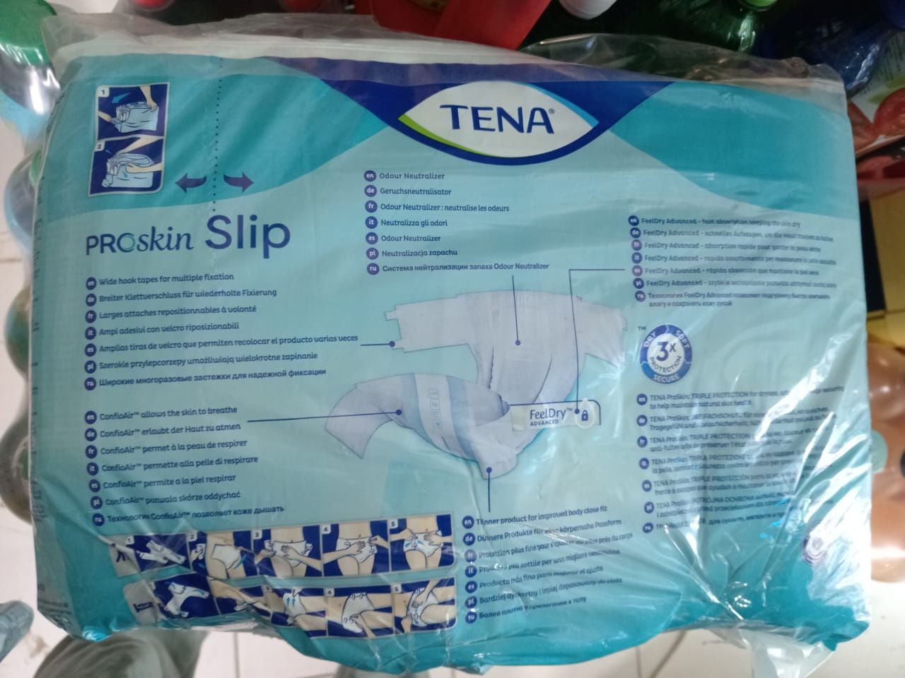 Продам памперс для взрослых