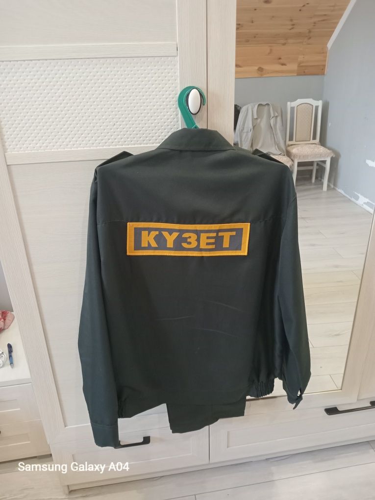 Продам костюм охранника