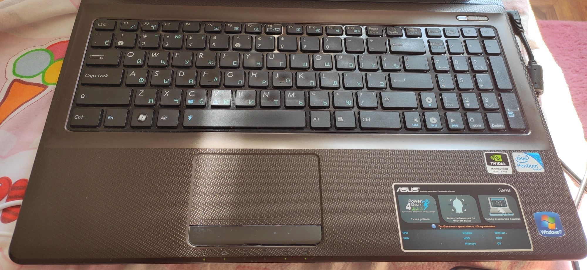 Продам ноутбук Asus