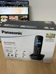 Цифровой беспроводной телефон(Panasonic)