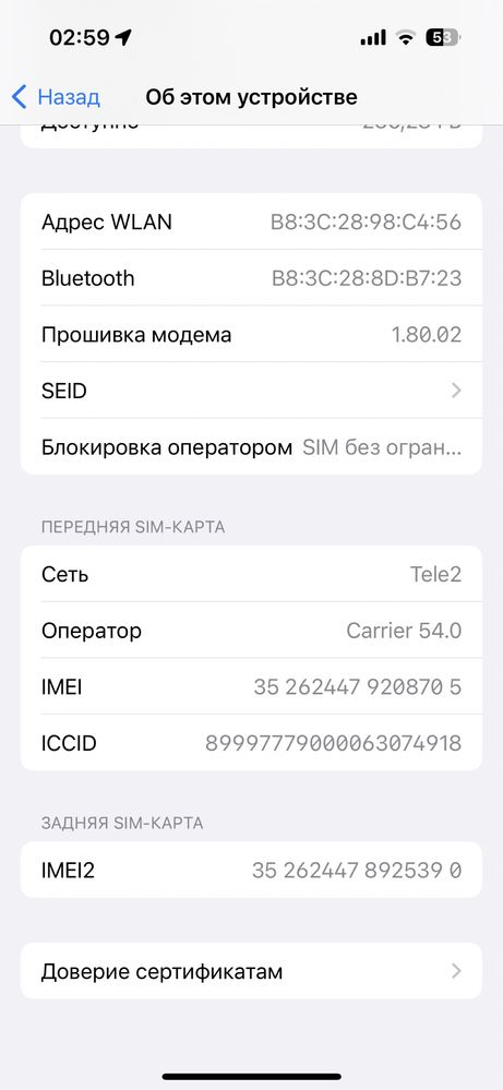 IPHONE 14 pro 256