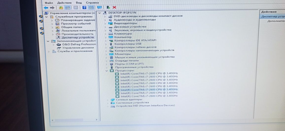 Продам игровой компьютер
