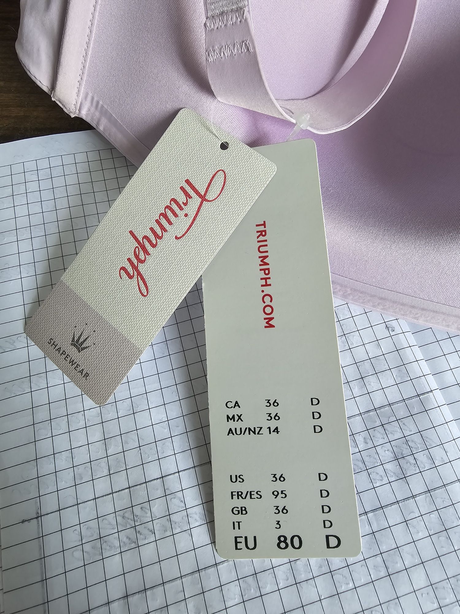 Продаю комплект женского нижнего белья