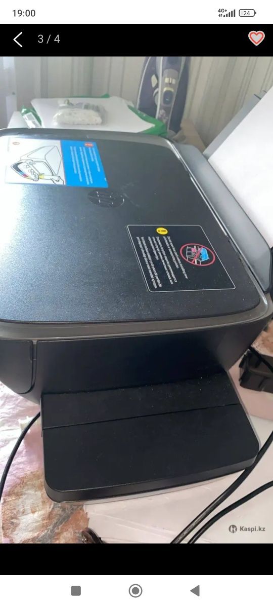 Полда принтер сканер
