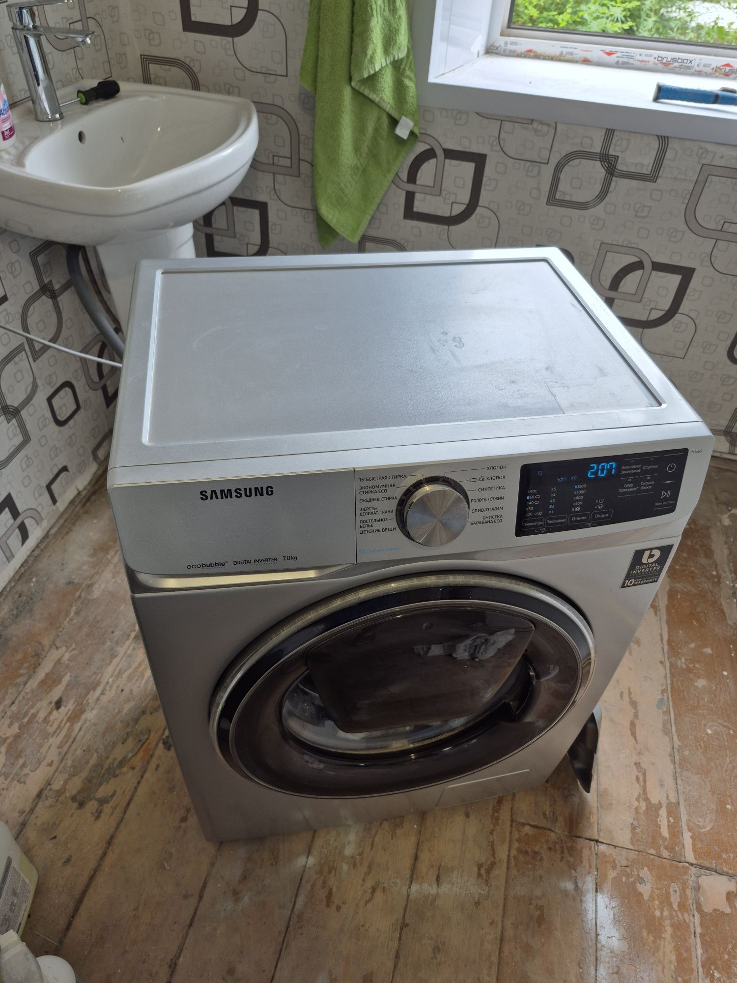 Продам стиральную машину