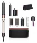 Дайсон Dyson Стайлер запечатанные в коробке airwrap complete long HS05