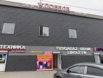 Сдаётся в аренду ломбард