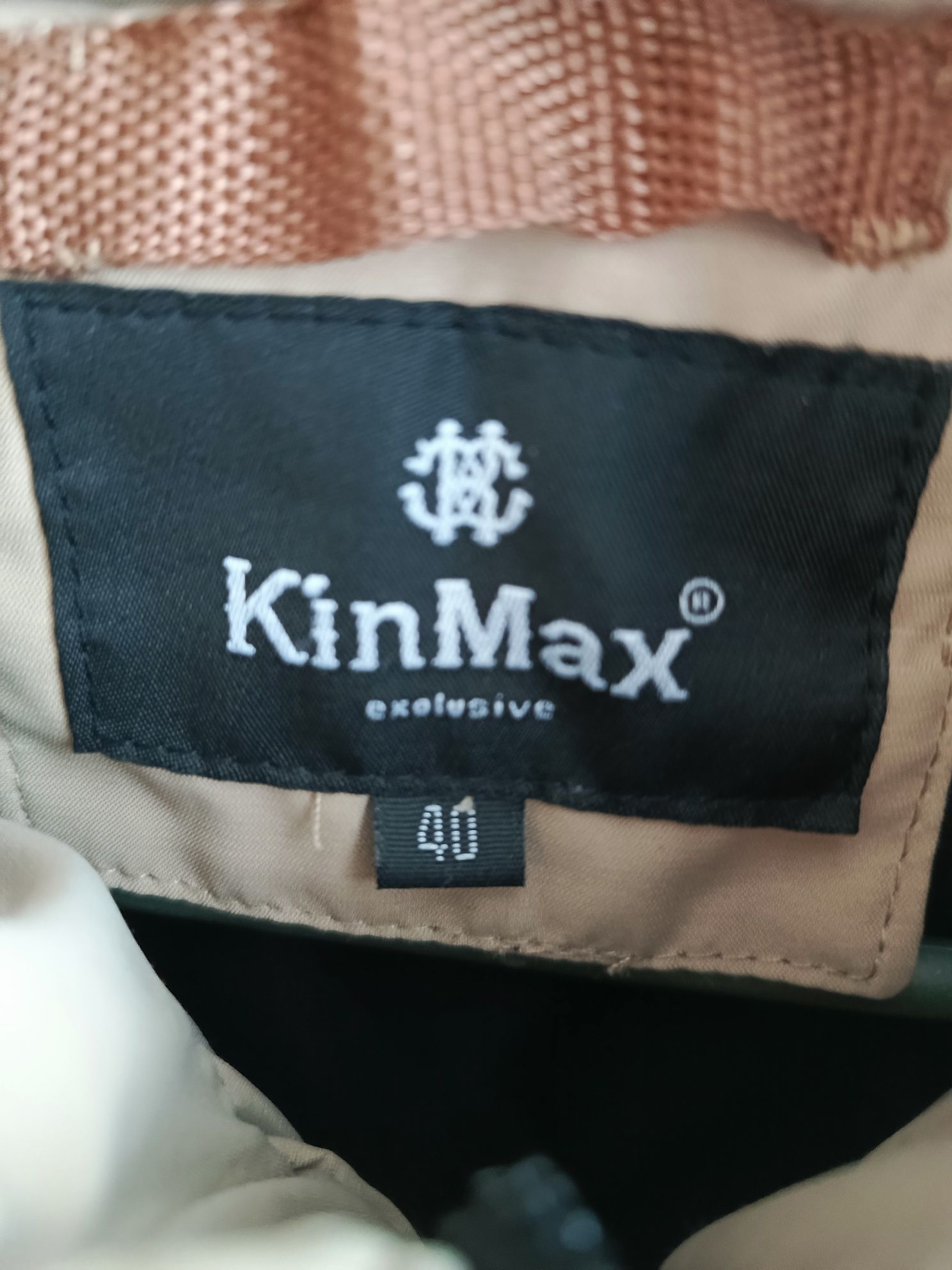 Продам куртку демисезон детская