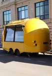 Фудтрак мобильный (foodtruck)