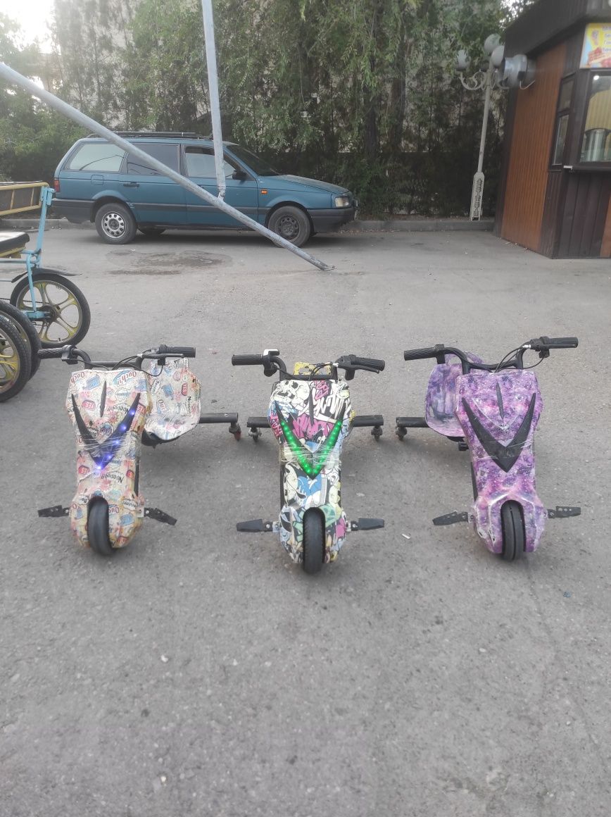 3 дрифт карт продается