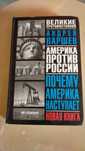 Продам книги по 500