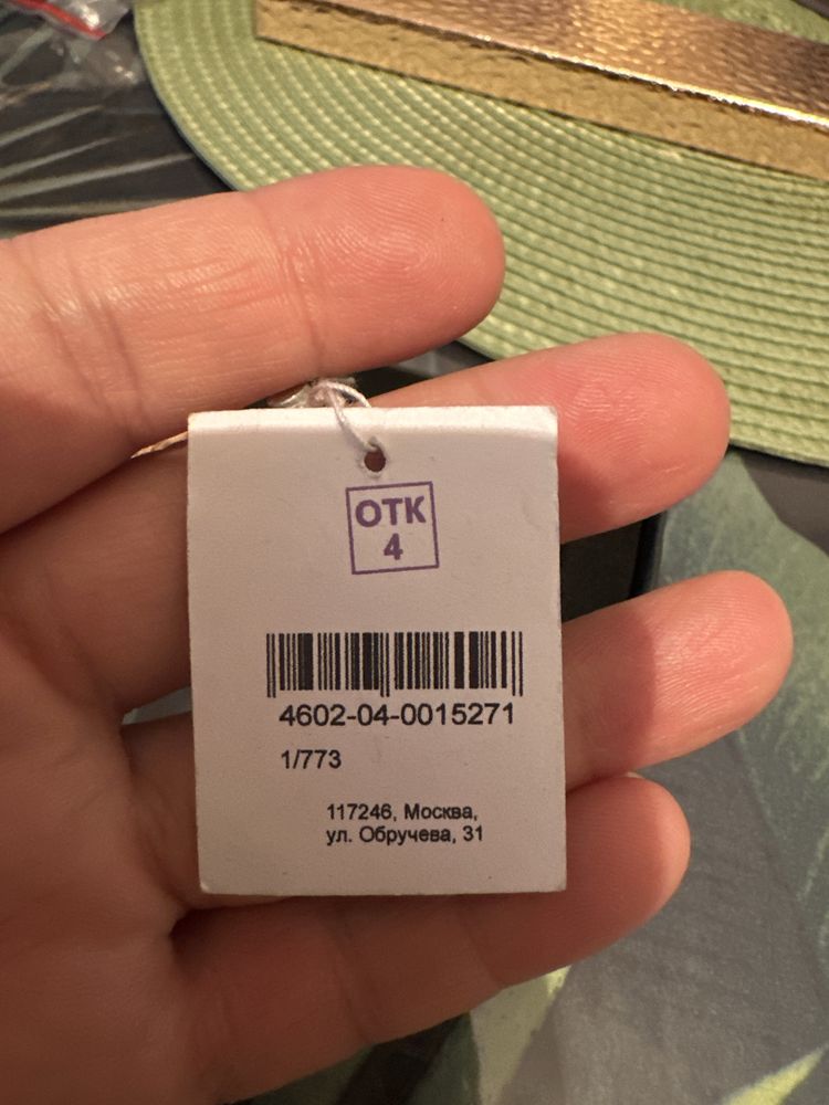 Продам золотую цепь