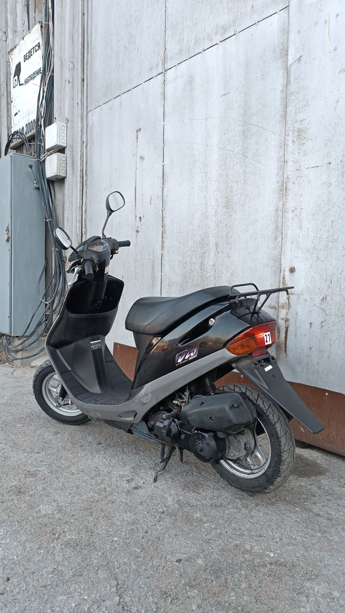 Honda Dio 2 AF27 свежепригнанный скутер с Японии без пробега