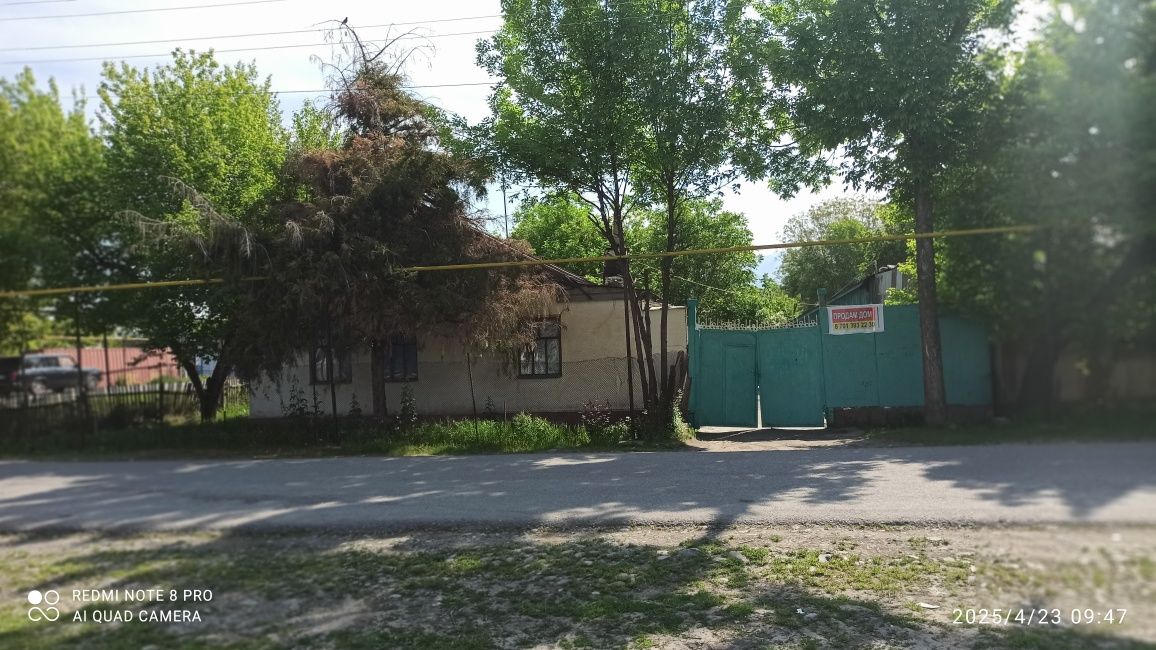 Продается Срочно Дом с Первомаевка