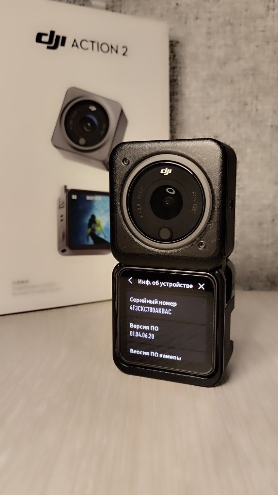 Dji action 2 dual-screen combo
