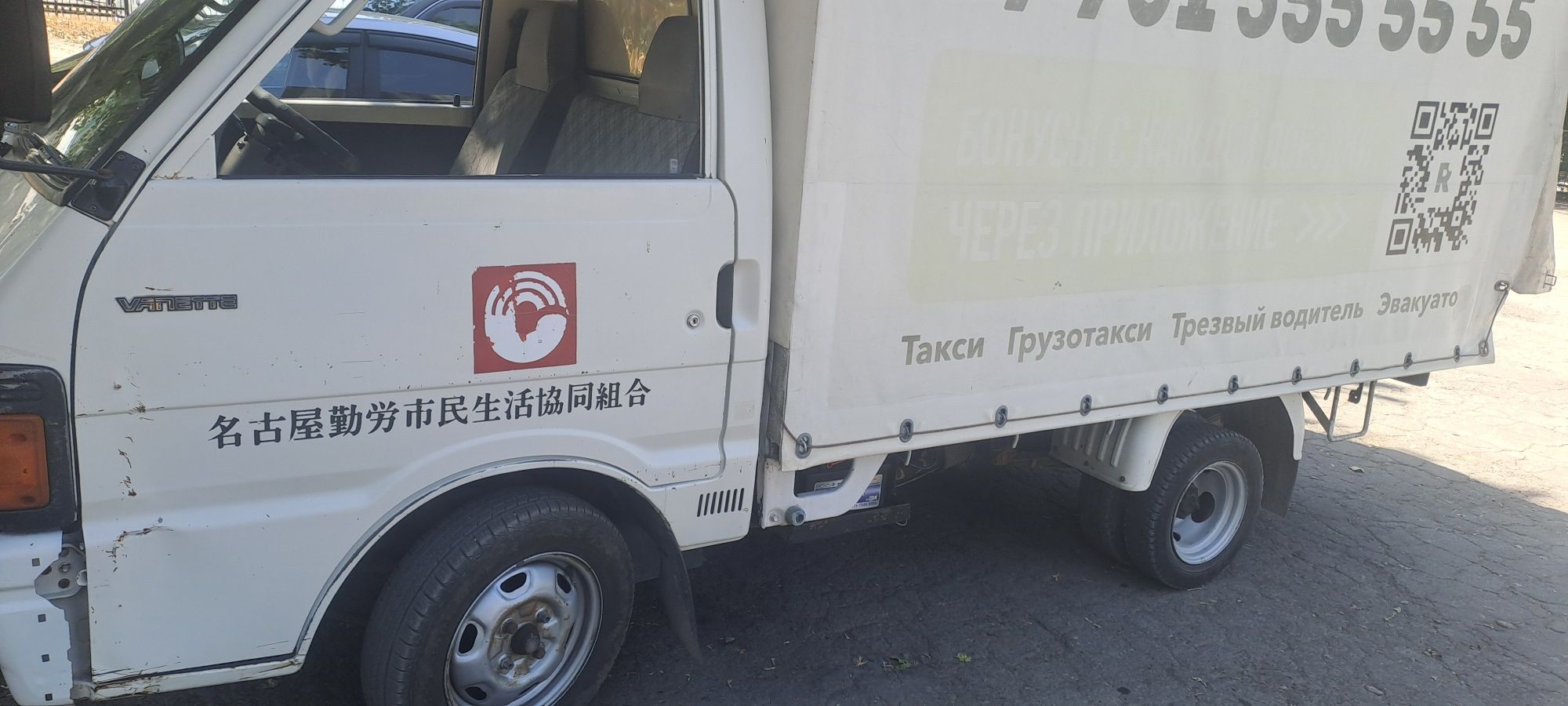 Продам автомобиль в хорошем состоянии