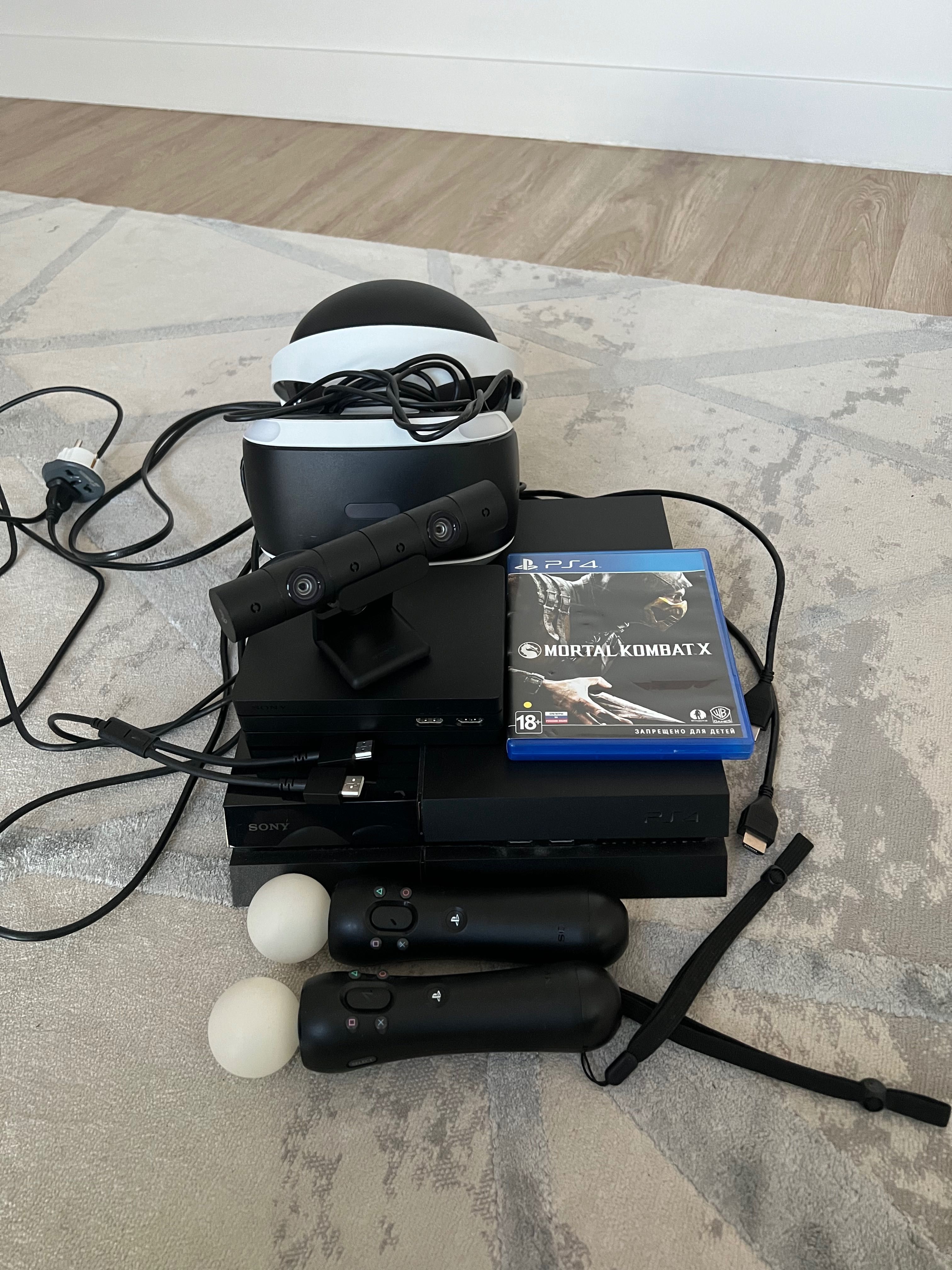 Sony PlayStation 4 and VR version number 1