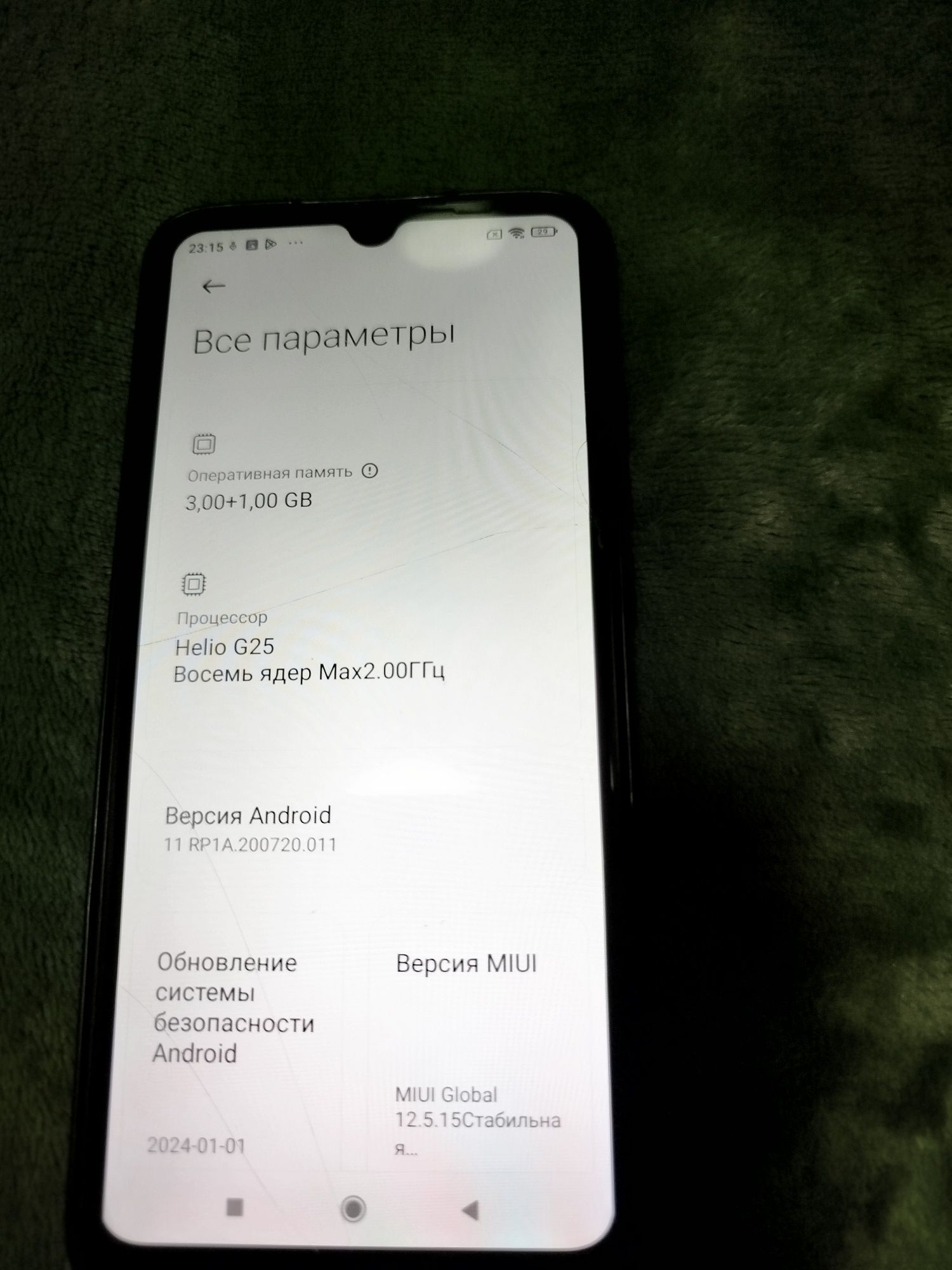 Продам Redmi 10 A