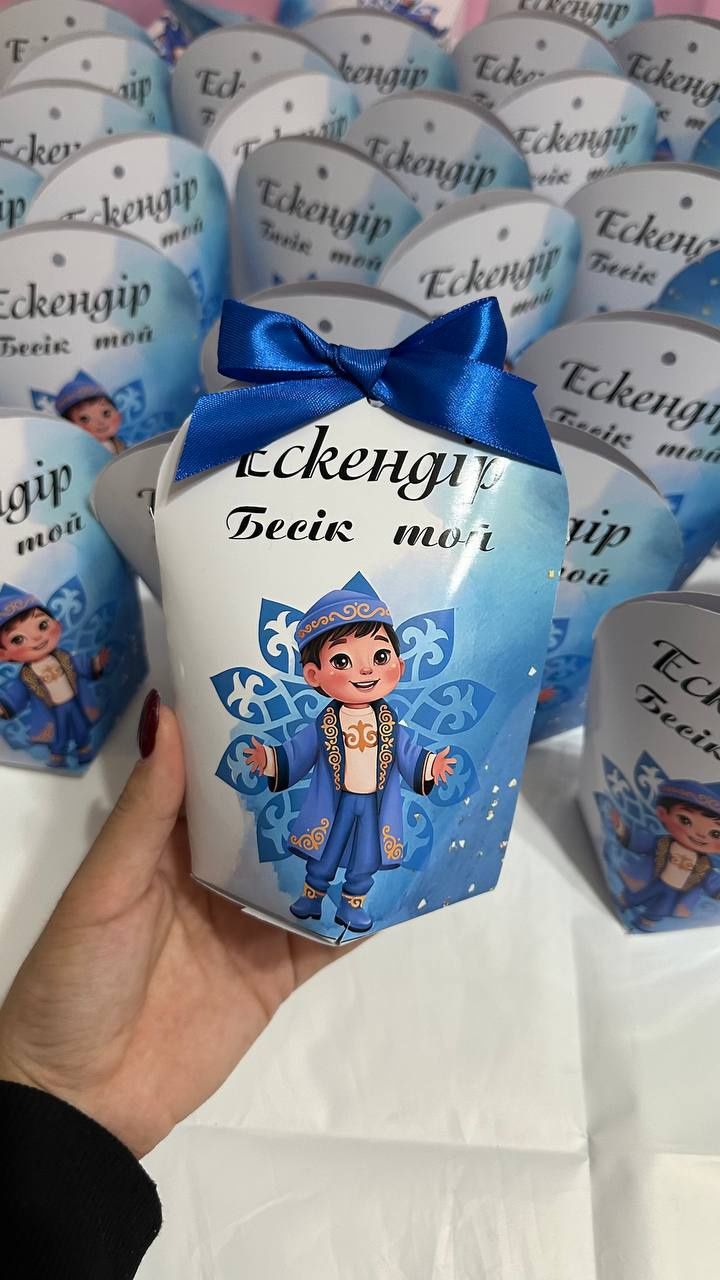 Бонбоньерки, тойбастар бомбонерки гипсовые шкатулки ракушки