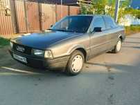 Продам Ауди 80 б3