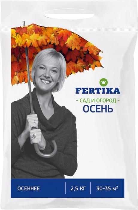 Удобрение Fertika  Хвойное  + Газон