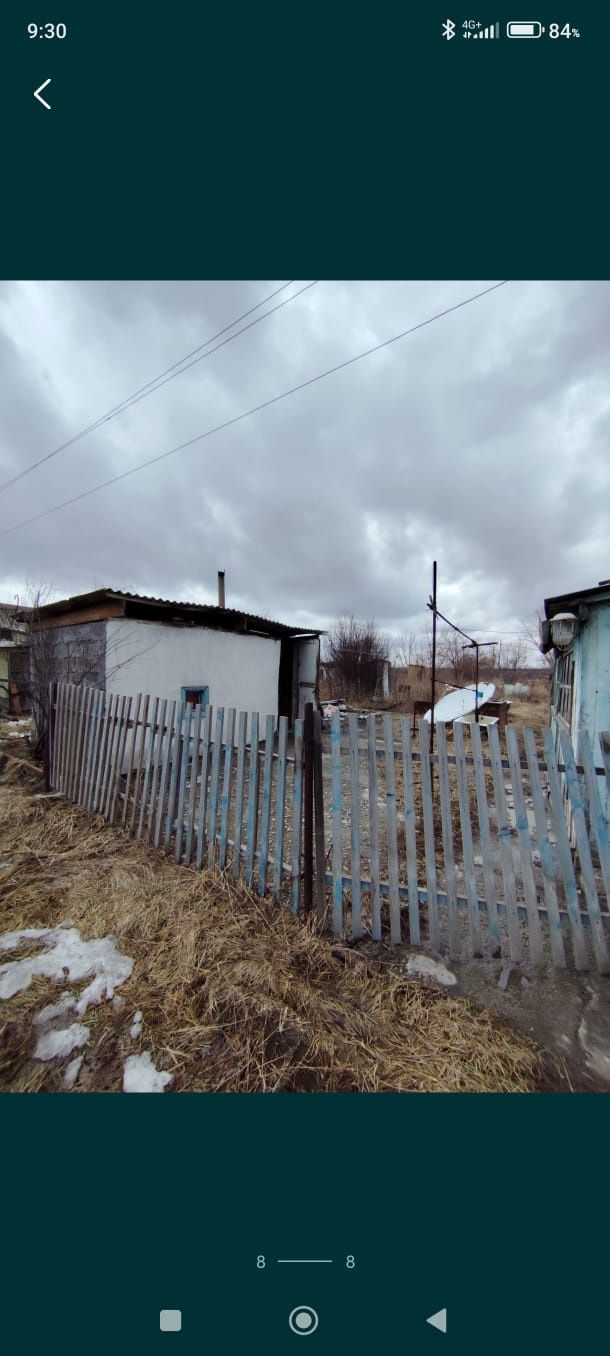 Продам или обменяю зимнюю дачу на авто на самале,конечная щербакова
