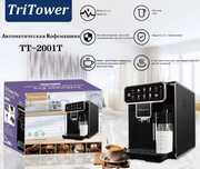 Кофемашины с давлением 15 бар | Модели Sonifer и TriTower, доставка и