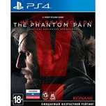 Metal Gear Solid V, playstation 4 диск