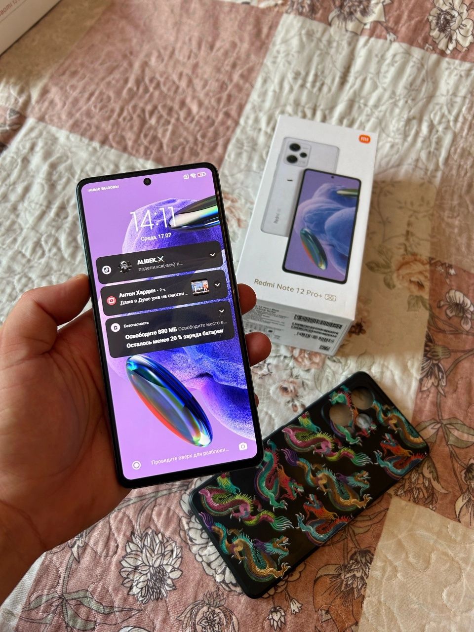 Redmi note 12 pro plus 5G 12/256gb