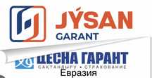 Страховка авто Автострахование Страхование работников пол года