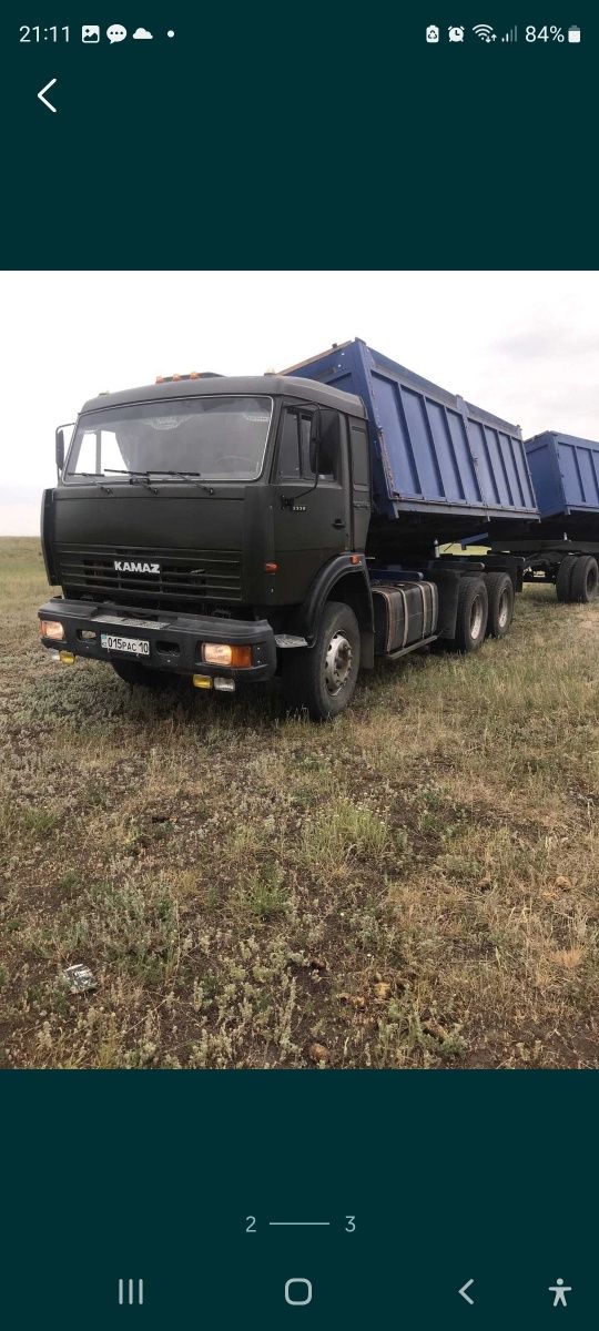 Продам камаз в отличном состоянии