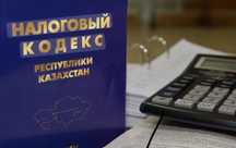 Срочная сдача деклараций по налогам РК за 24 часа!