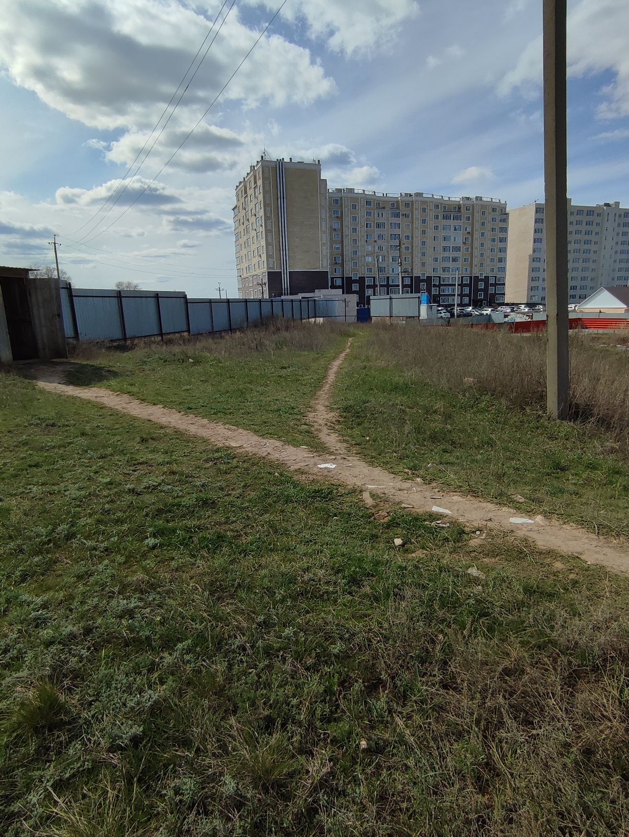 Аренда земельный участок, база
