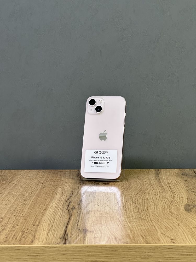 Iphone 13 128 GB 97% | Mobile Zone