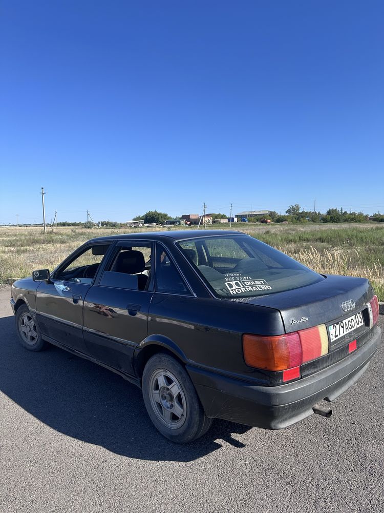 Продам ауди 80. В3