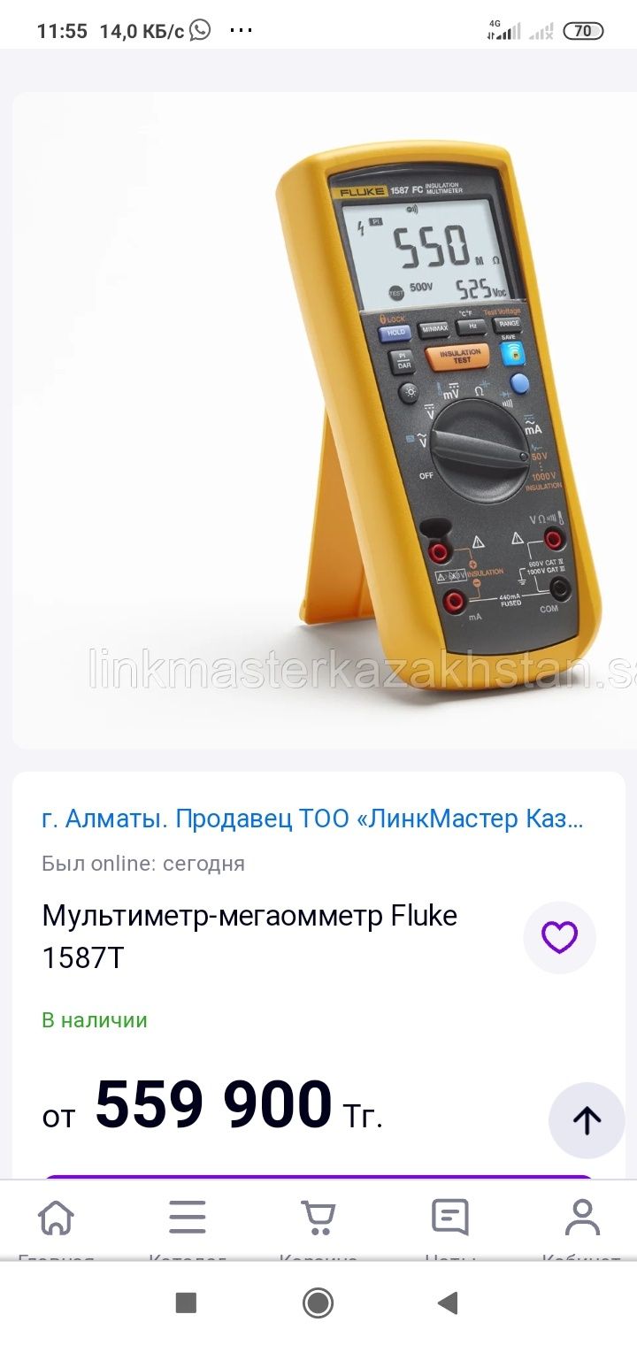 160 000  Продам срочно