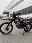 Мотоцикл Эндуро Symcc 300