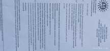 Продам земельный участок в городе Косщы