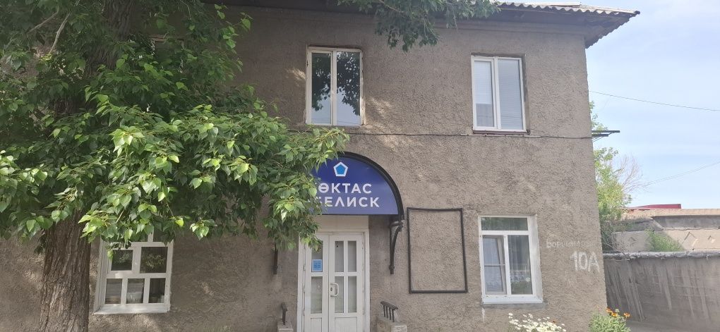 Продам 2-х комнатную квартиру ул.Шакарим 10 А