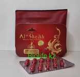 Аль - Шейх ( Al-Sheikh) капсулы для труднохудеющих 36 капсул