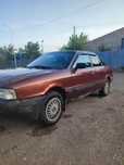 Продам ауди 80 б3 90г.