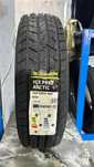 Шина зимняя BlackHawk 185/70R14
