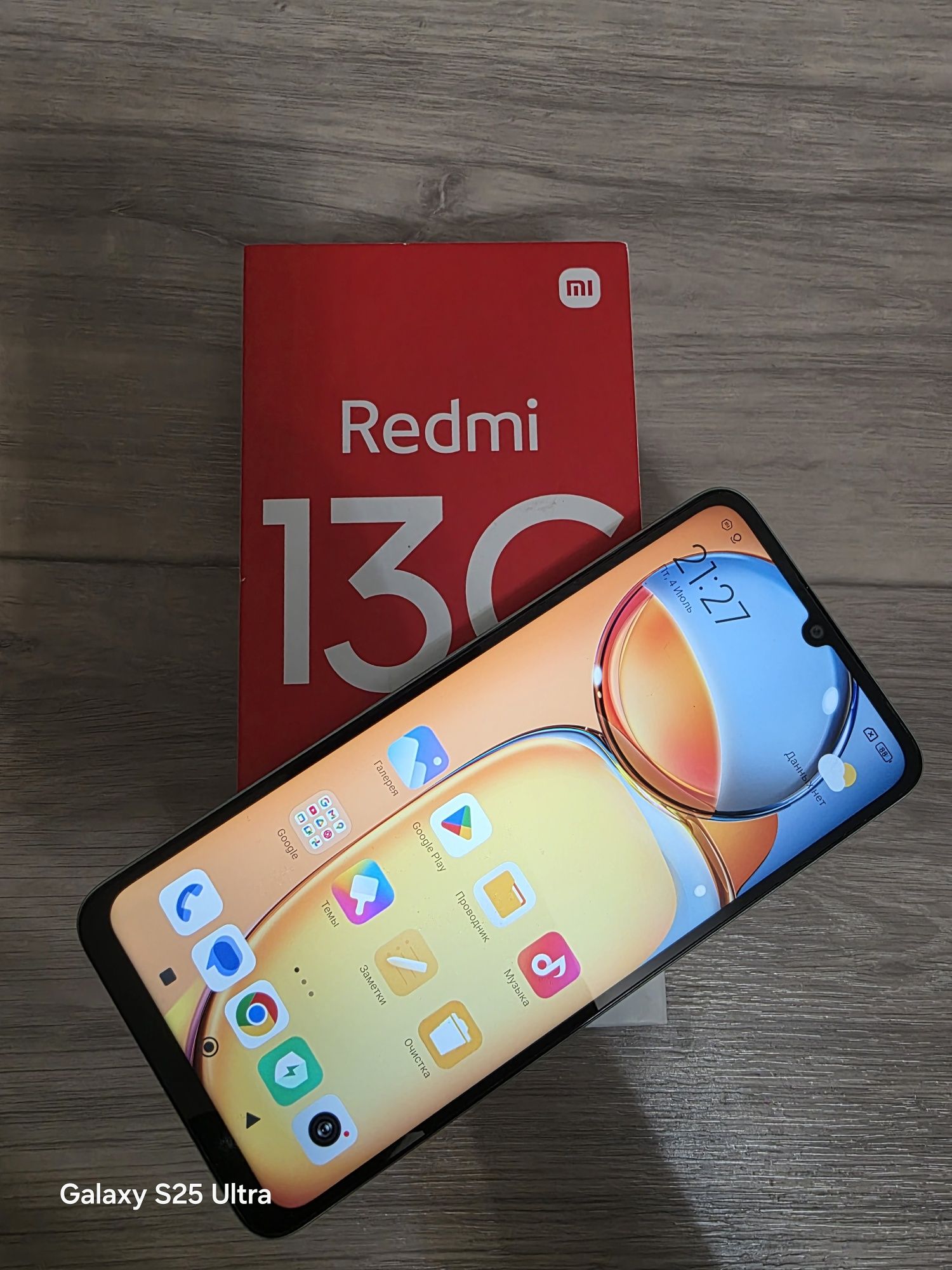 Продам Редми 13С на 256 гигов