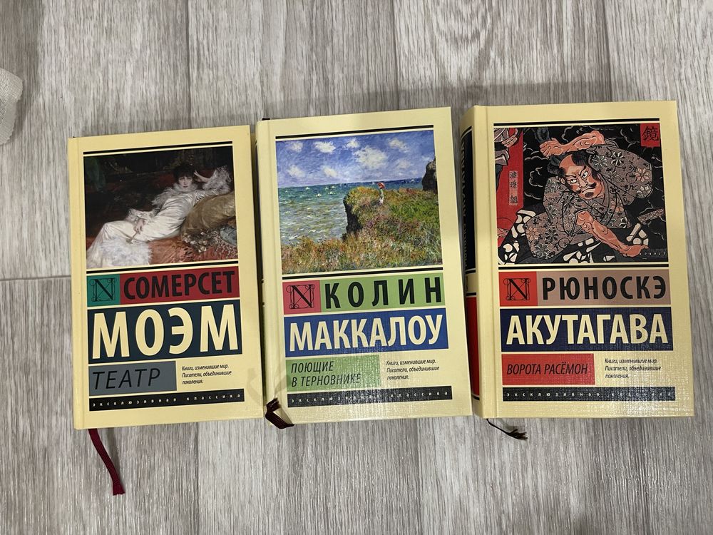 Продам книги