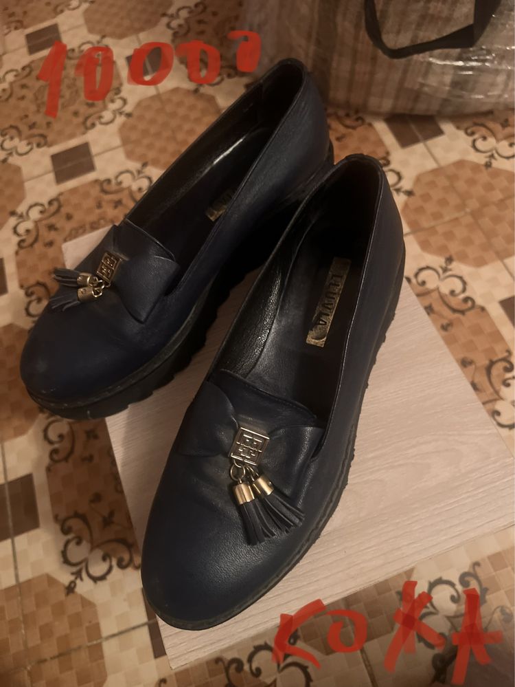 Продам женскую обувь , натуралка, недорого