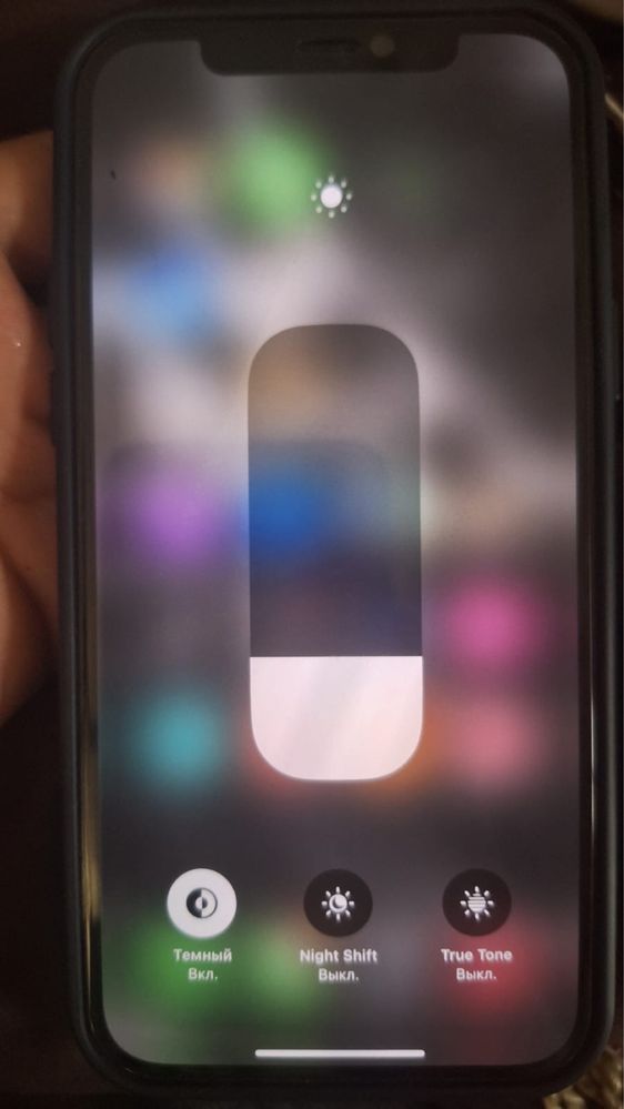 Iphone 12 256гб Face Id есть